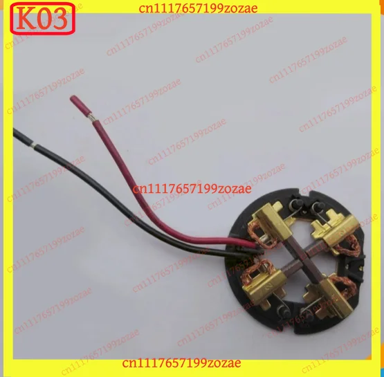 k3 Carbon Brush Holder Assembly, Compatible for AEG Milwaukee M18 18V Hammer Drill Auto Parts