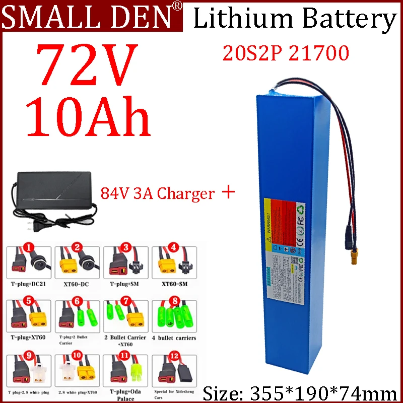 new20S2P 72V 10Ah 21700 lithium battery pack rechargeable battery 2000W suitable for with built-in BMS Power spare tools battery