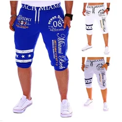 New men's pants casual drawstring elastic waist fashion printing letter loose sports