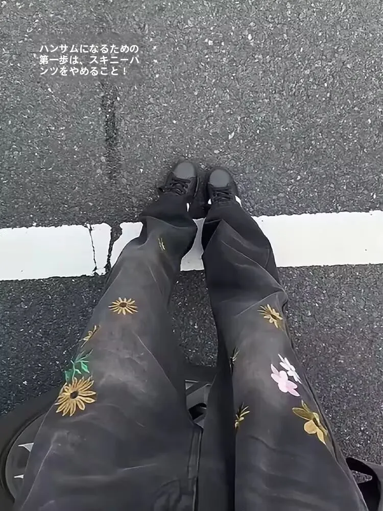 

American Sle Embroidered Denim Jeans Men's Autumn Waed Vintage Design High Street Straight Leg Micro Flared Pants