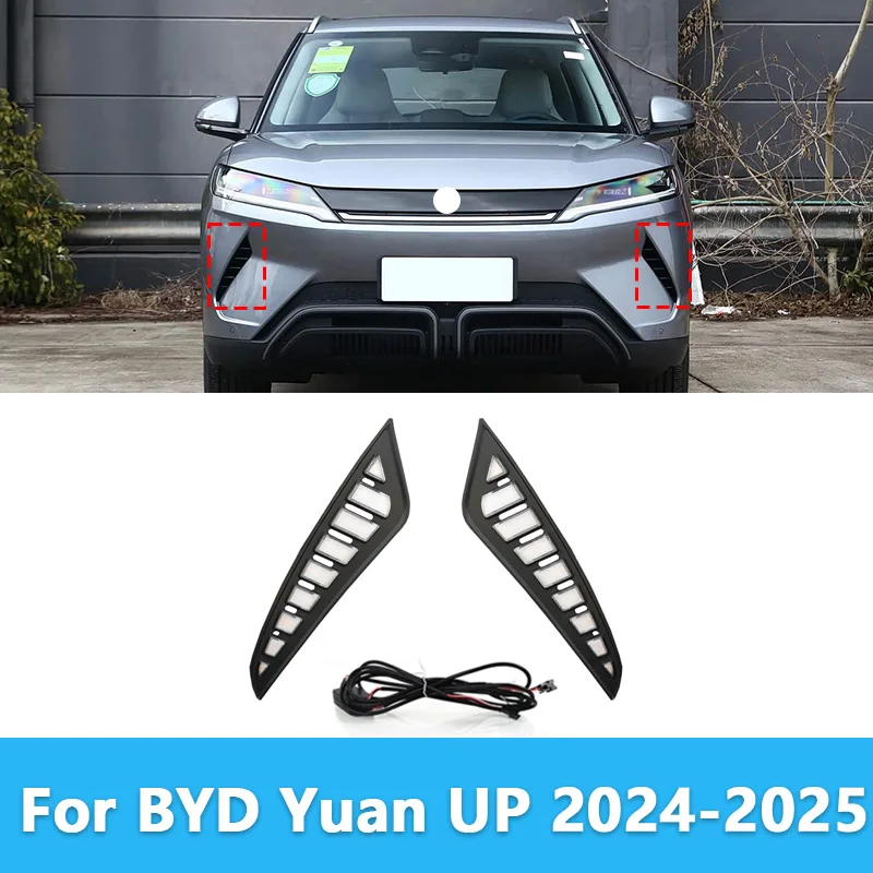 For BYD Yuan UP 2024-2025 Front Bumper Daytime Running LightDay Running Light Assembly