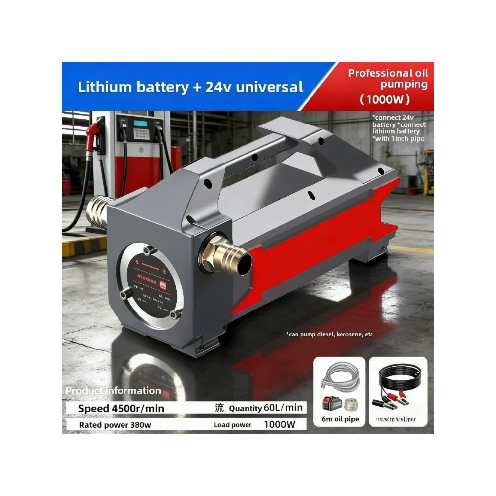 

Portable Wireless Self-priming Pump Rechargeable Lithium Battery Electric Oil Pump Water Pump Diesel Refueling Machine