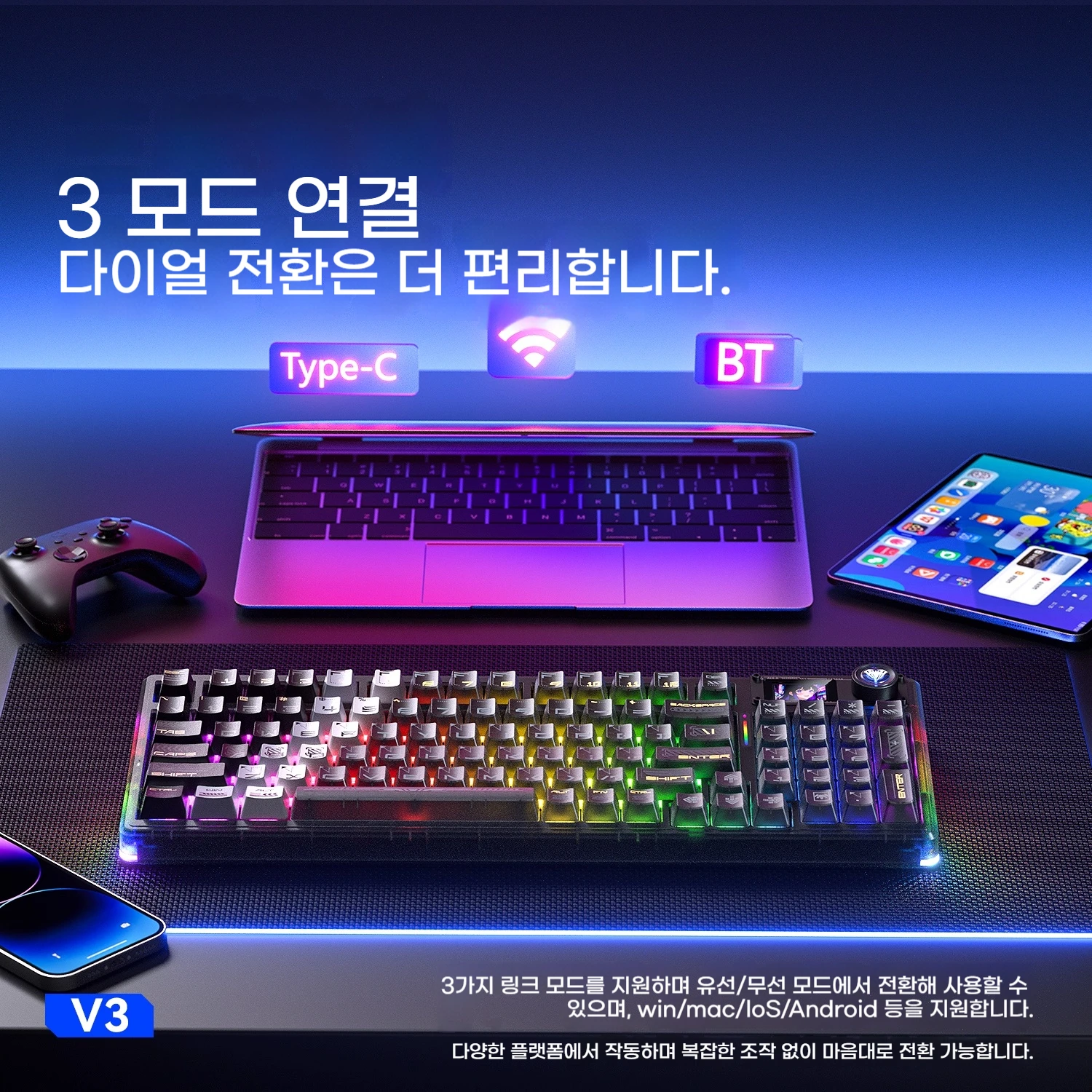 AULA F98 Pro V3 기계식 키보드 커스텀 RGB 백라이트 무선 블루투스 게이밍 키보드 스크린 및 노브 포함