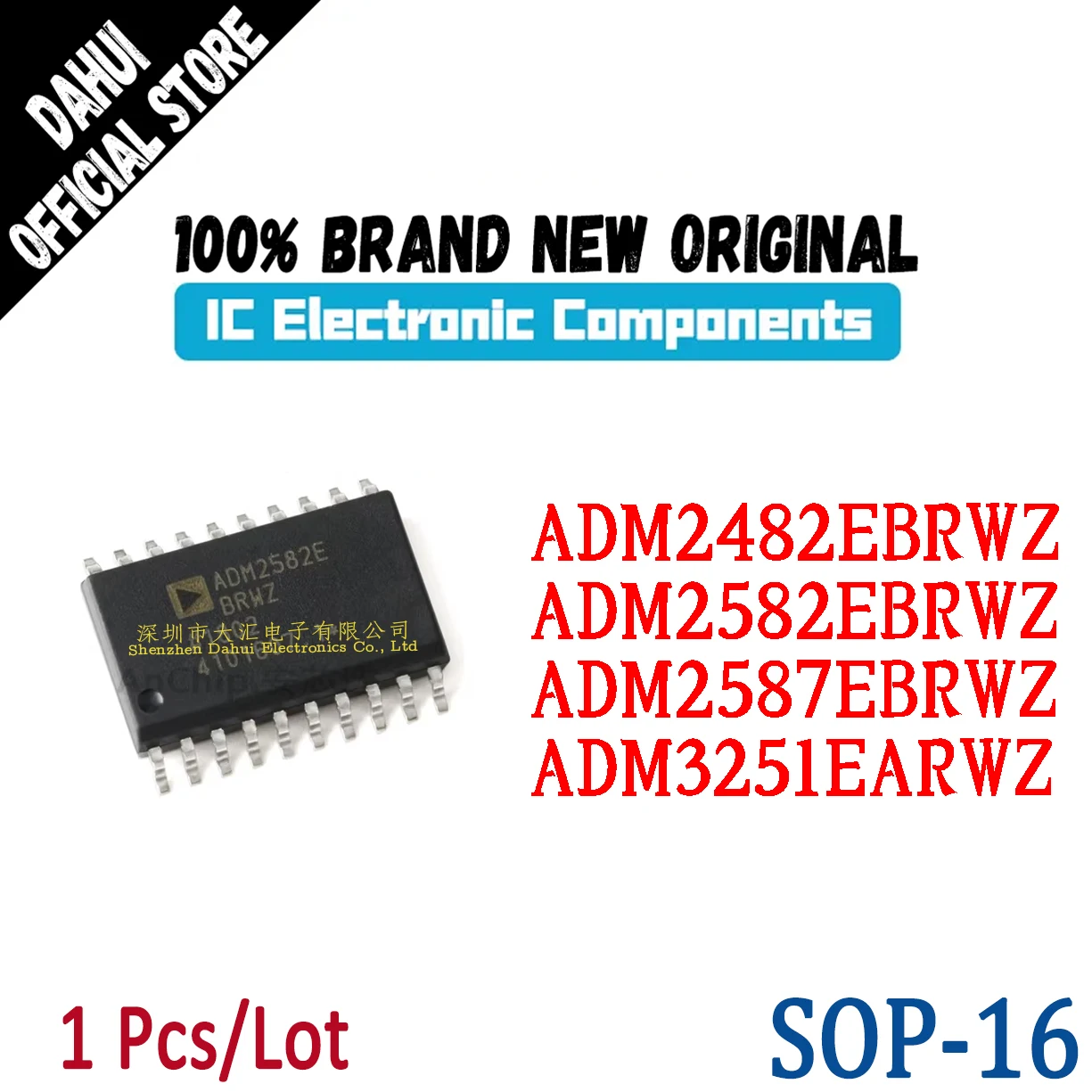 

ADM2482EBRWZ ADM2582EBRWZ ADM2587EBRWZ ADM3251EARWZ ADM2482E ADM2582E ADM2587E ADM3251E SOP-16-20 Chip IC new original