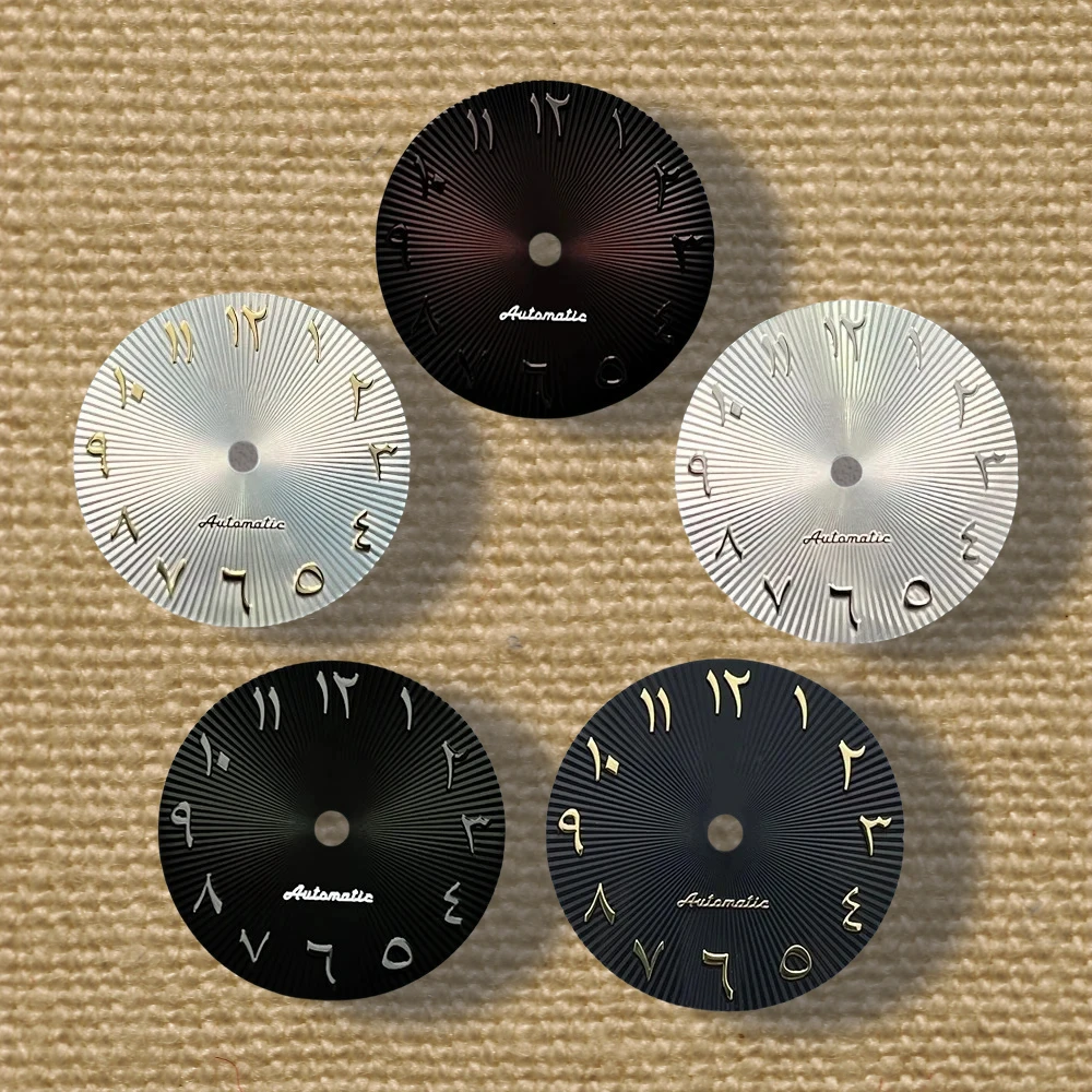 

No one would refuse the 28.5mm S logo Arabic dial suitable for NH35/NH36/8215 movements, high-quality chocolate dial watch modif