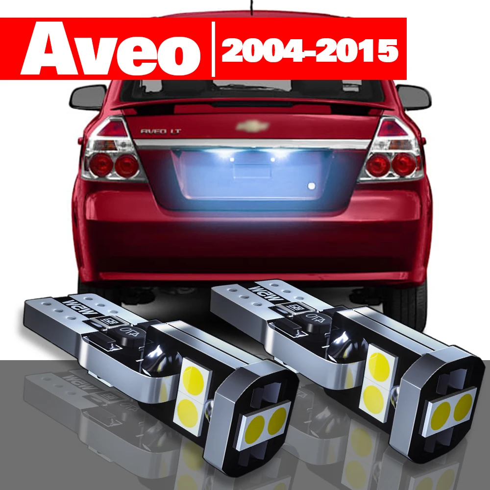 For Chevrolet Aveo 2004-2015 Accessories 2pcs LED License Plate Light 2005 2006 2007 2008 2009 2010 2011 2012 2013 2014