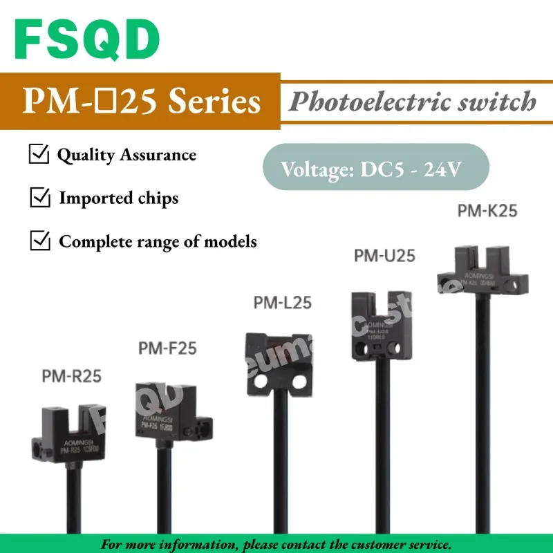 1PC Limit Photoelectric Switch Sensor  Plastic PM-Y45 K45 R45 F45 L25 U25 K25 R25 F25-P PM Series FOR AOMINGSI