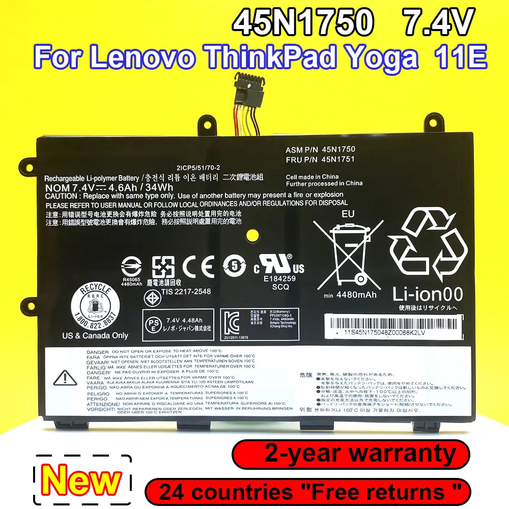 

45N1750 For Lenovo ThinkPad Yoga 11E Series Laptop Battery 45N1751 45N1748 45N1749 SB10J79001 20D9A008CD 7.4V 34Wh 4600mAh