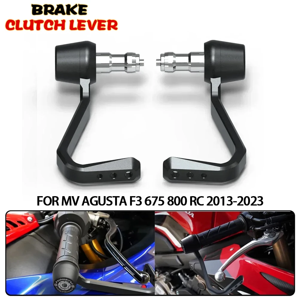 

For MV Agusta F3 675 800 RC 2013-2023 Motorcycle Modification Parts, Balance Rod End Brake, Clutch Rod Guard Handle