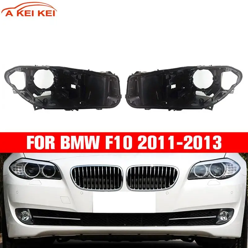 For Bmw F10 520 525 528 535 2011-2013 Headlight Housing Xenon Light Box Lamp Plastic Headlight Shell Base House