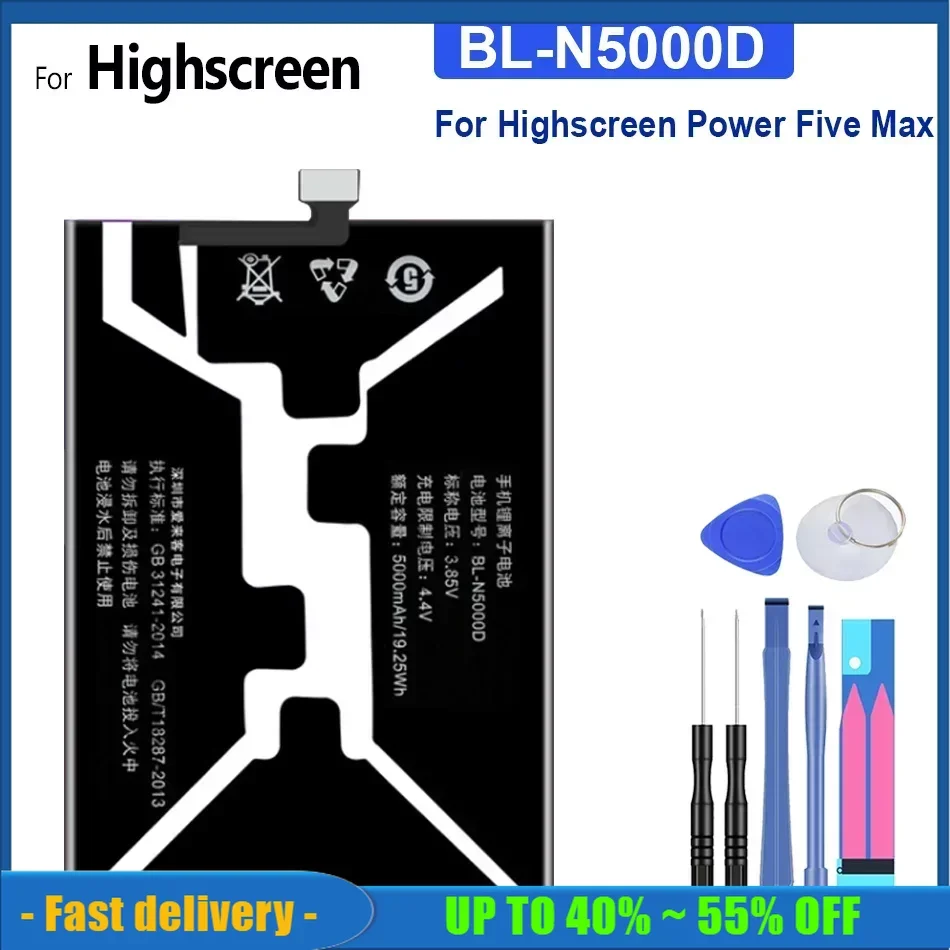 

BL-N5000D Replacement High Quality Mobile Phone Battery For Highscreen Power Five Max 5000mAh Smartphon Batteries