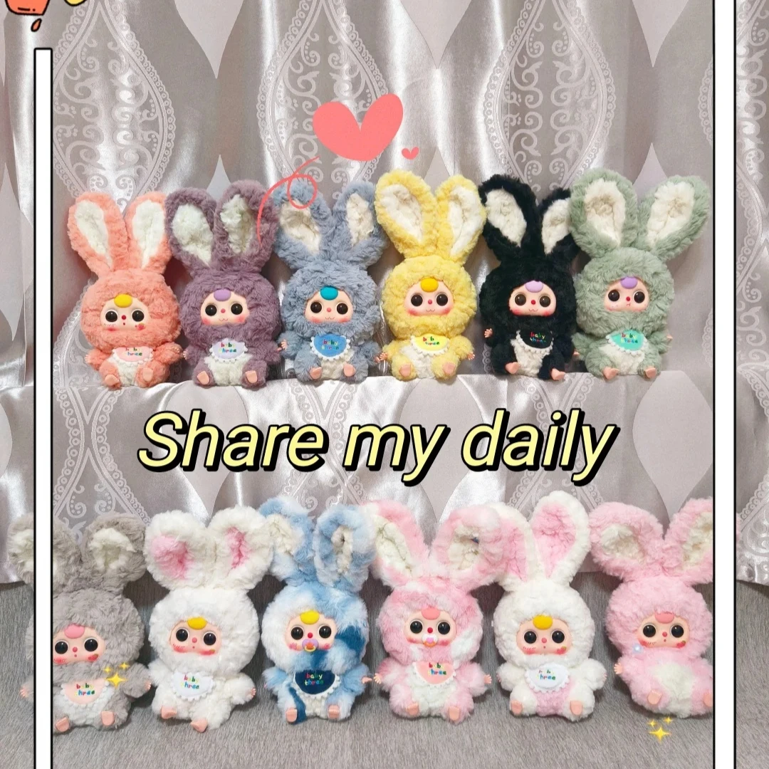 Baby Three Lily Rabbit Town Series Blind Box Pluche pop speelgoed 1:1 schaal Prachtige schattige desktop beeldje Halloween cadeau