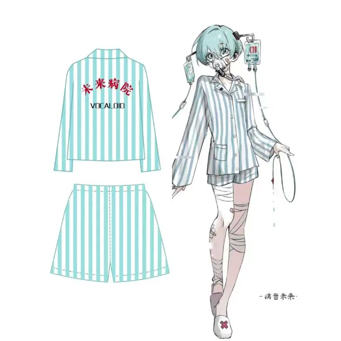 Cosplay Costume Patient's Long-Sleeved Striped Loose Set Suitable view 5