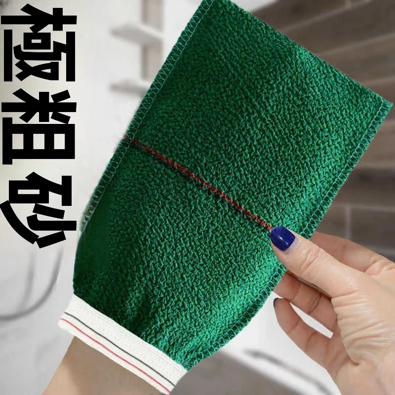 luva-esfoliante-masculina-tamanho-grande-para-banho-ferramenta-de-remocao-de-sujeira-especial-para-areia-grossa-camada-Unica-forte-remocao-de-manchas-50