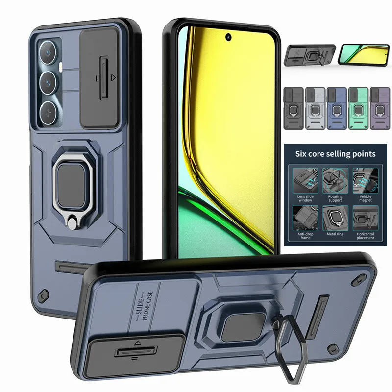 Armor Protective Ca… - image