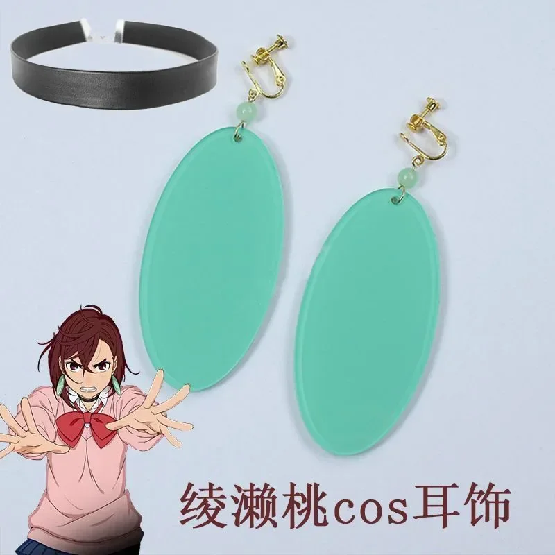 Anime DAN DA DAN Momo Ayase Cosplay Prop Earring Alien Earstuds Earclips Earwear Eardrop Women Jewelry Accessories Choker