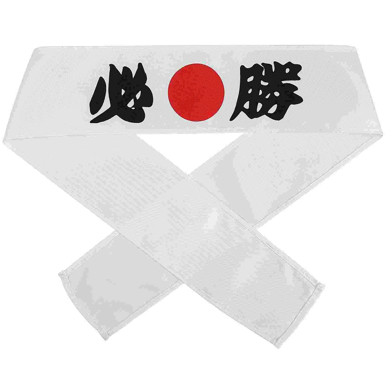 

Martial White Headband-Headband (Must Win) Wide Japan Sushi Chef Headwear Karate Sports Japanese Costume Clothing Samurai