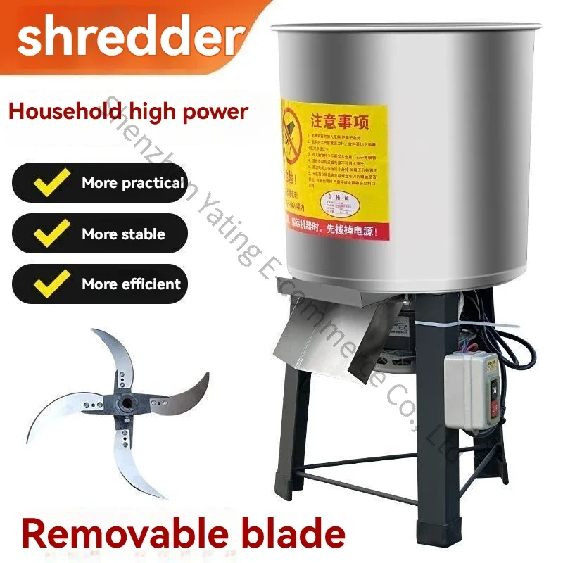 2026　Grass Crusher Feeding Chicken/ Duck/Goose Pig Breeding Household Vegetable Crusher Multifunctional Electric Vegetable Slice