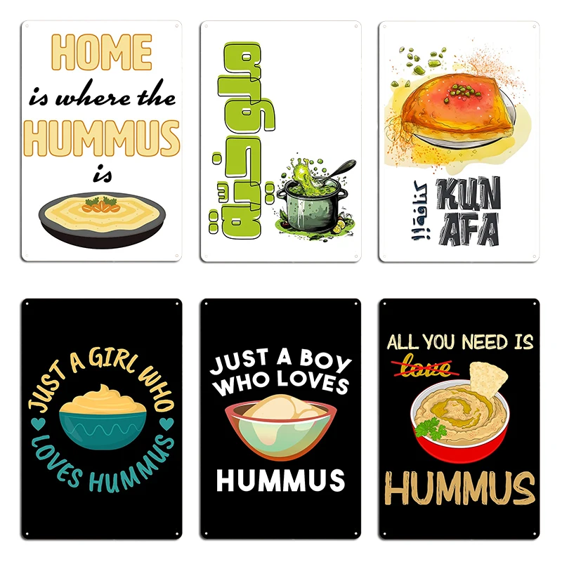 Divertido Hummus y Pita, abanico de comida árabe, solo una chica que ama Hummus, placas de Metal para sala de estar, diseño de cartel de estaño