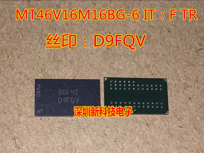 

D9FQV MT46V16M16BG-6 IT:F TR MICRON BGA