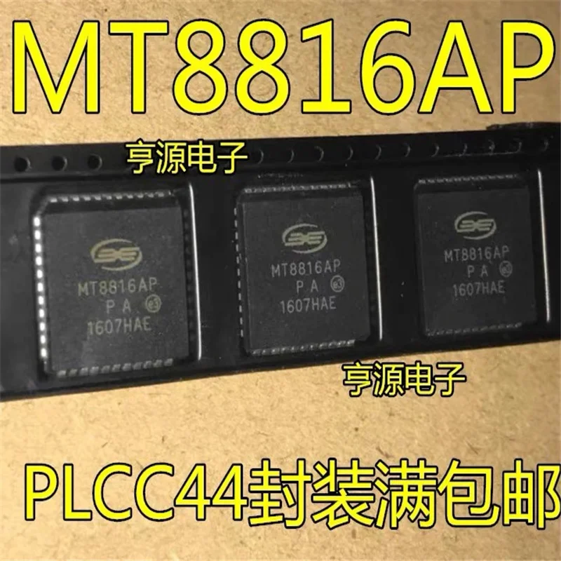 

1-10 шт. Бесплатная доставка MT8816AP MT8816 фотография