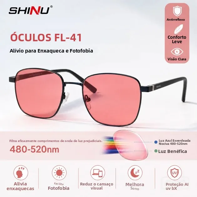 shinu-fl-41-ローズレンズメガネ（男女兼用）。ブルーライト、緑色光をカット（480～520nm）。偏頭痛や光過敏症の緩和に。反射防止メガネ。