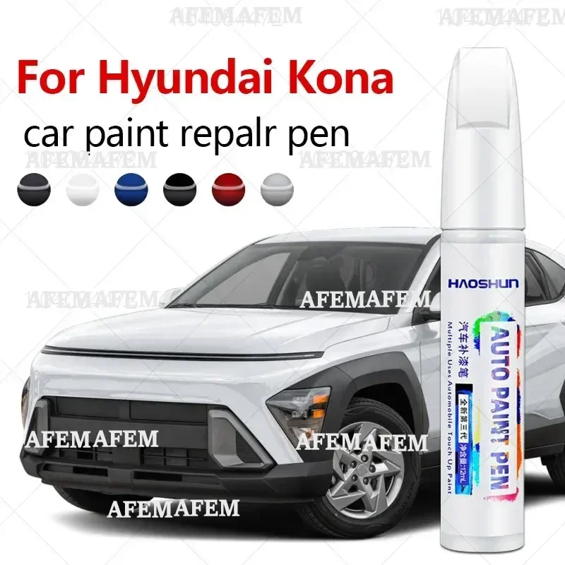 Paint Repair Pen Touch Up Scratch Remover DIY Auto Accessories Black White  Blue Gray Red Grey For Hyundai Kona 2017-2025 OS SX2