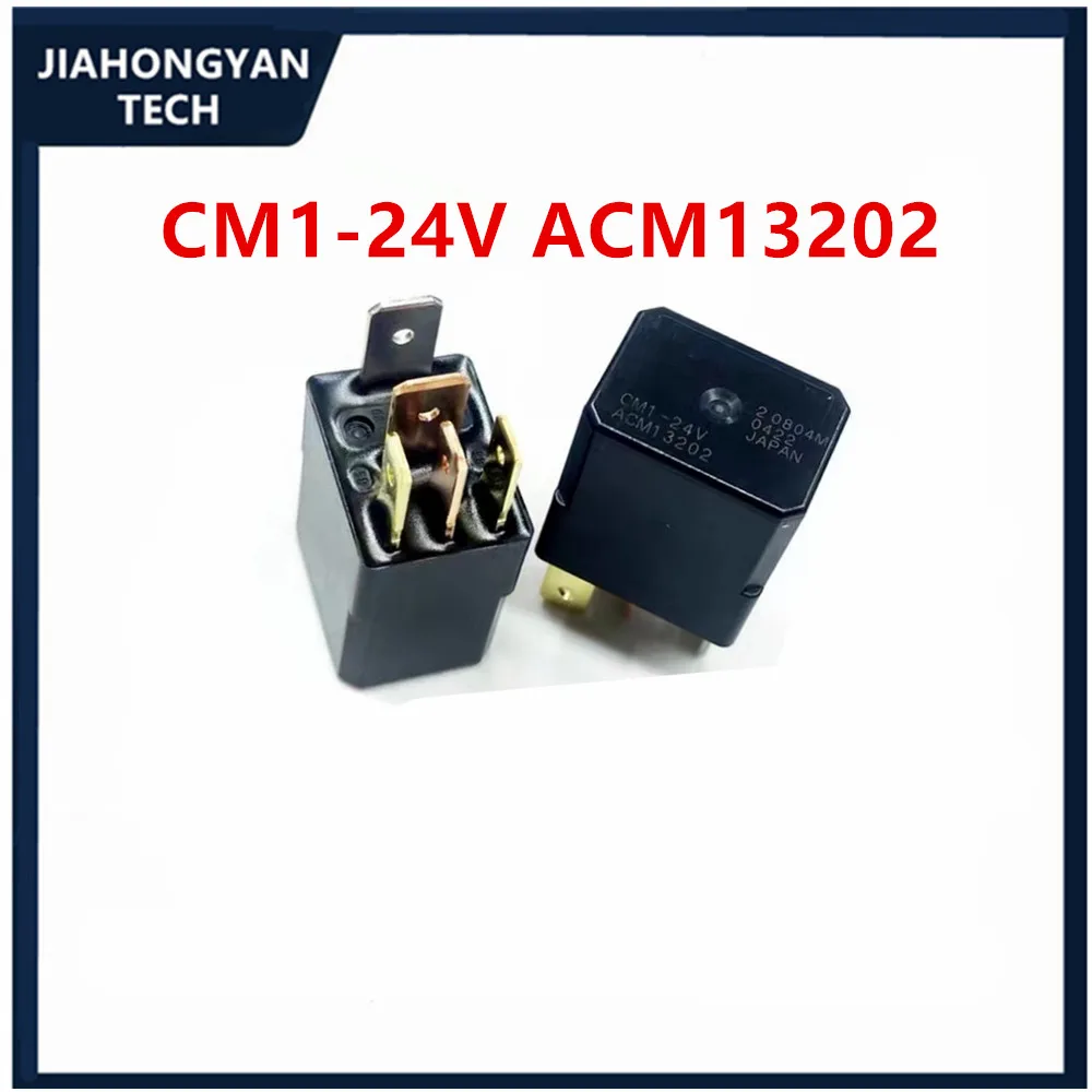 CM1-24V ACM13202 5-Pin تتابع السيارات ، الأصلي