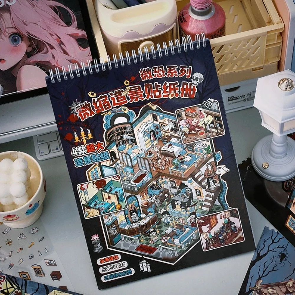 

New Horror Theme Cabin Scene Sticker Super Large 4 Scene 12 Sheets Pocket Sticker Book Party Favor PET 3D Sticker Book DIY Craft