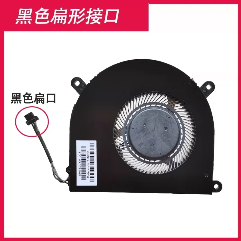 for Mechanical Revolution F117-F2 F2S X6TS F117-F2K F117-F6K GE5s01 Deep Sea Titan X7TI-S T50TI Laptop Cooling Fan