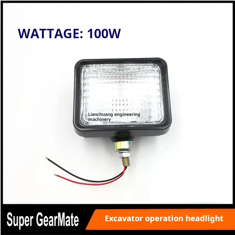 

For Komatsu PC Hitachi ZAX EX Sany sy intelligent headlamp working headlight 12v 24v Yellow light excavator