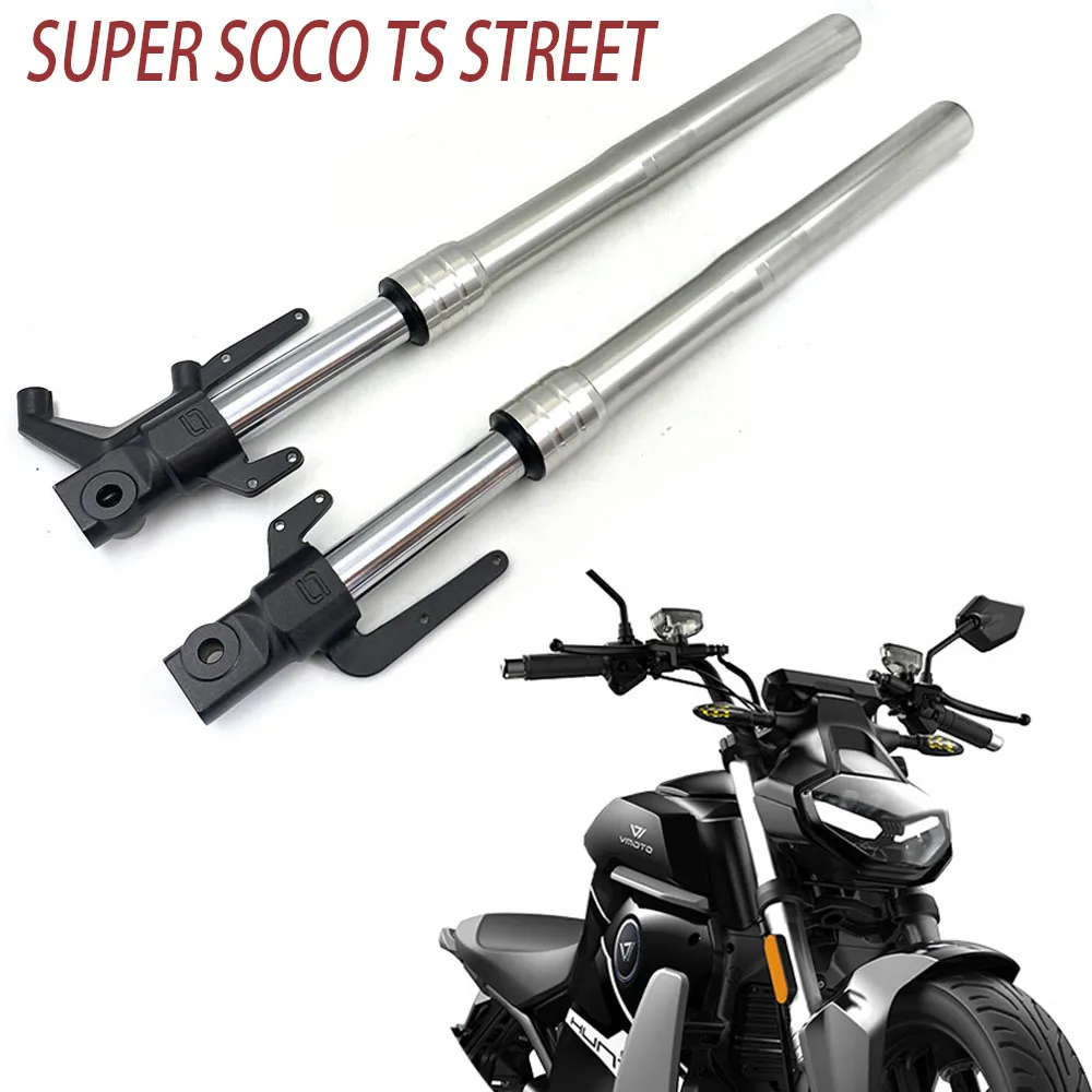 

New Front Shock Absorber Suitable For SOCO TC TS TSX Front Fork Shock Absorber Original Accessories