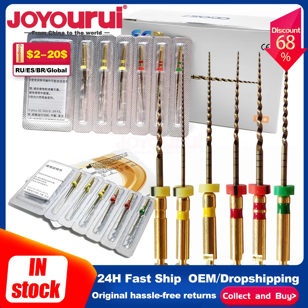 

Dental COXO File Root Canal Taper Endodontic 25mm File Gold Heat Activated Rotary File Flexible Dentist Materials SOCO PRO