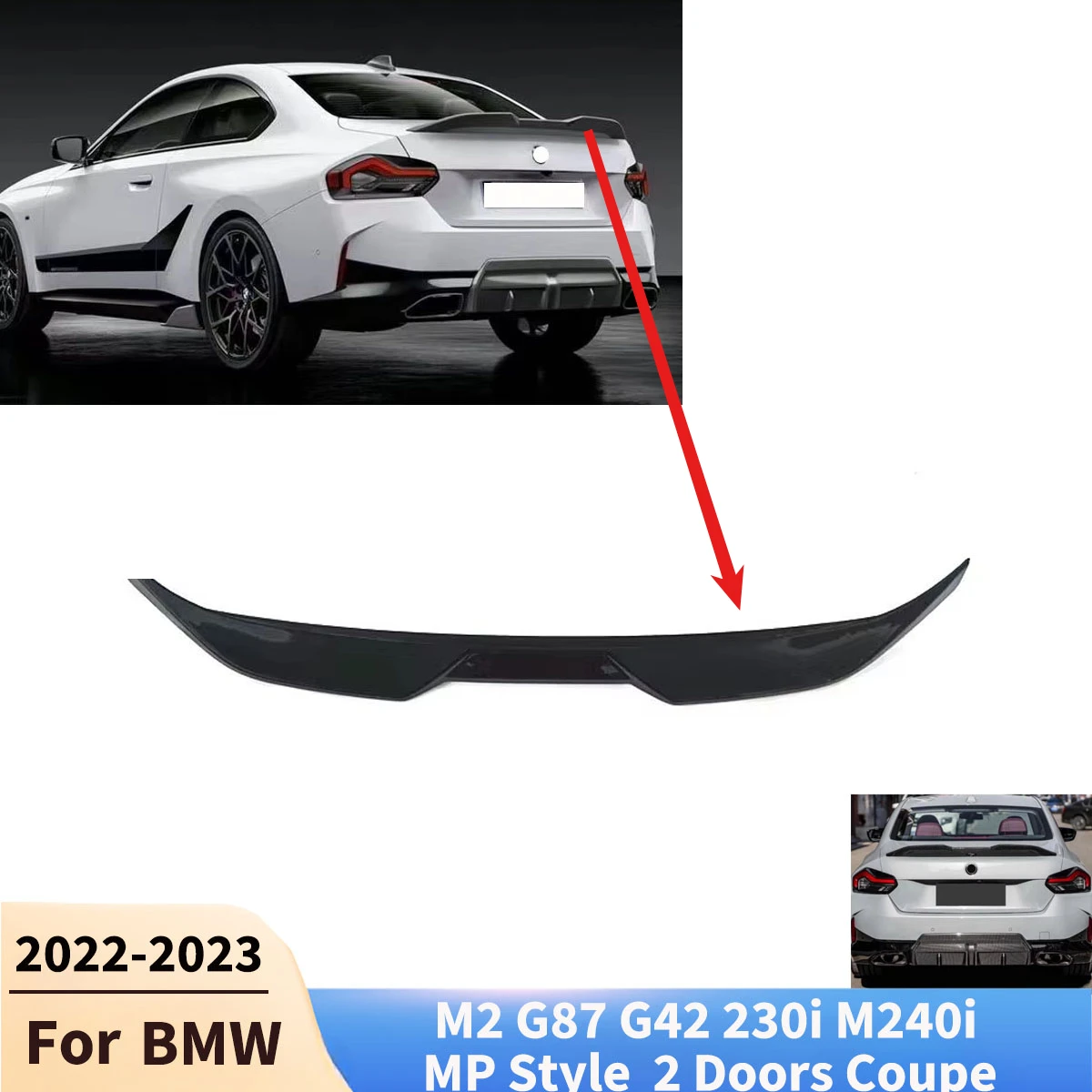 

ДЛЯ BMW M2 G87 G42 230i M240i MP Style 2-дверный купе 2022 2023, задний спойлер багажника, крылья, губные детали, диффузор, хвостовой плавник, комплекты кузова
