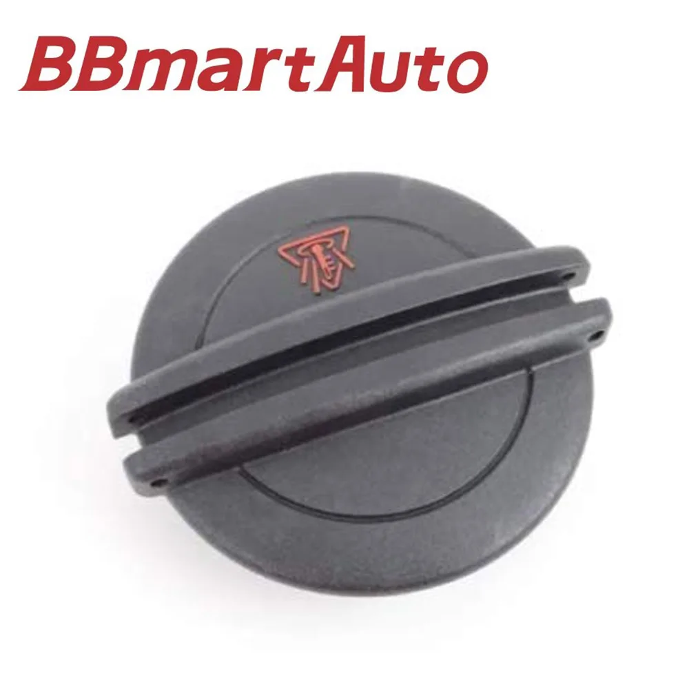 

5Q0121321 BBmart Auto Parts Original 1PC Radiator Cap Locking Cover For Skoda Octavia Car Accessories