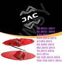 2X For JAC Car styling Door LED Decoration Wireless Welcome Light Logo Projector S3 S5 A13RS RS M2 T6 A13 A30 IEV4 HeYu J6 J7 KN