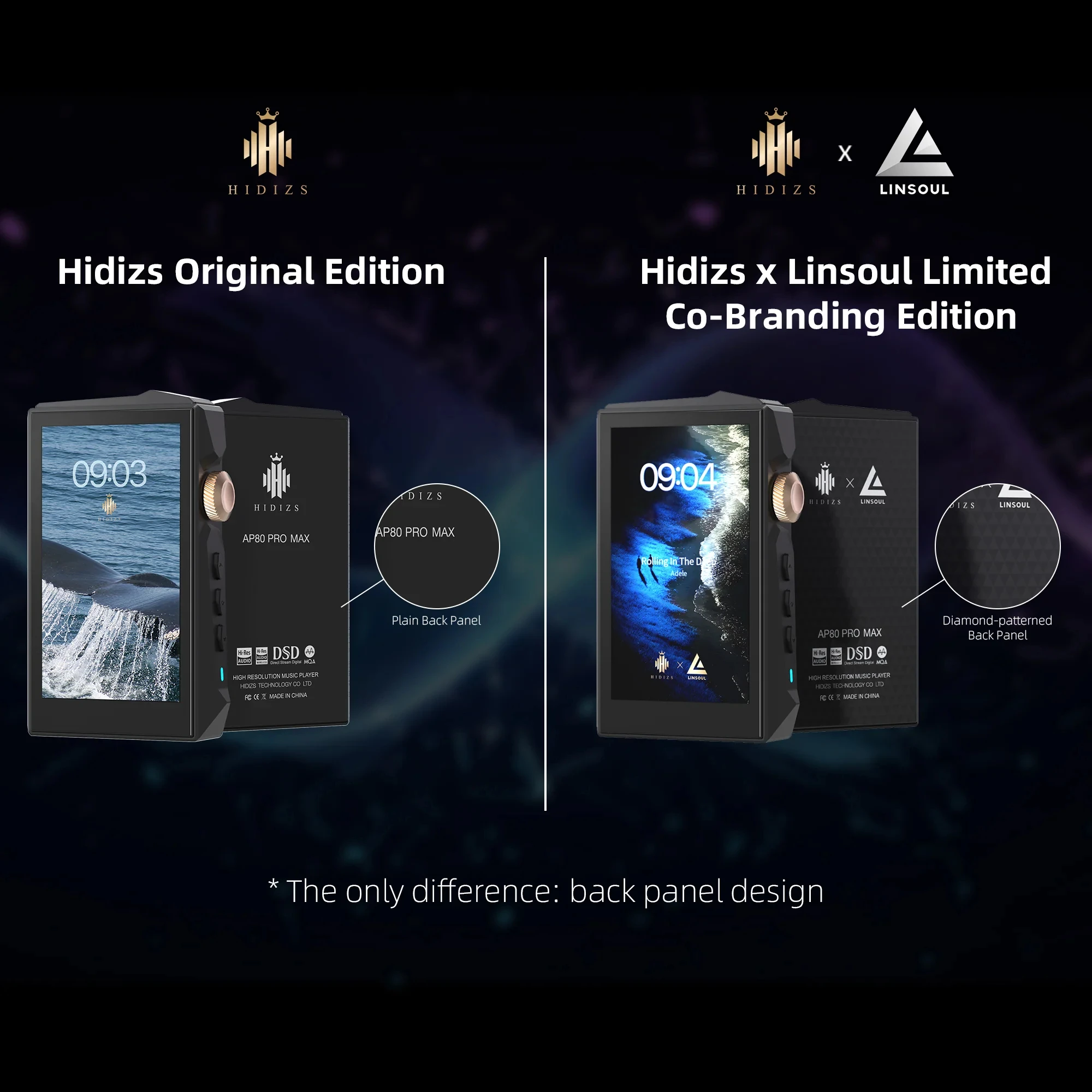 新入荷 HIDIZS AP80 PRO MAX オールインワン ハイレゾ ストリーミング