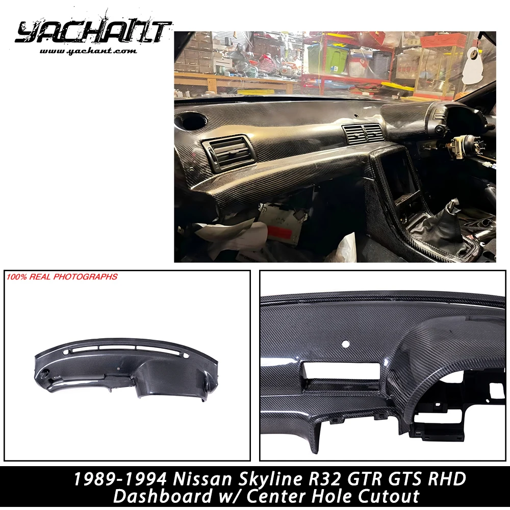 

Приборная панель с центральным отверстием из углеродного волокна, подходит для Nissan Skyline R32 GTR GTS RHD 1989-1994 годов, приборная панель с вырезом центрального отверстия