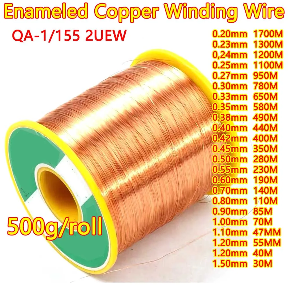 500g/roll Enameled Copper Wire 0.20mm 0.30 0.40 0.45 0.5 0.65 0.75 1.50mm QA-1/155 for Motor Winding Magnetic Coil Voice Coil