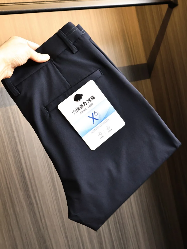 

Six-Dimensional Elastic Ice Pants Men's High Elasticity Skin-Friendly Cool Feeling Business Casual Straight Leg West Pants