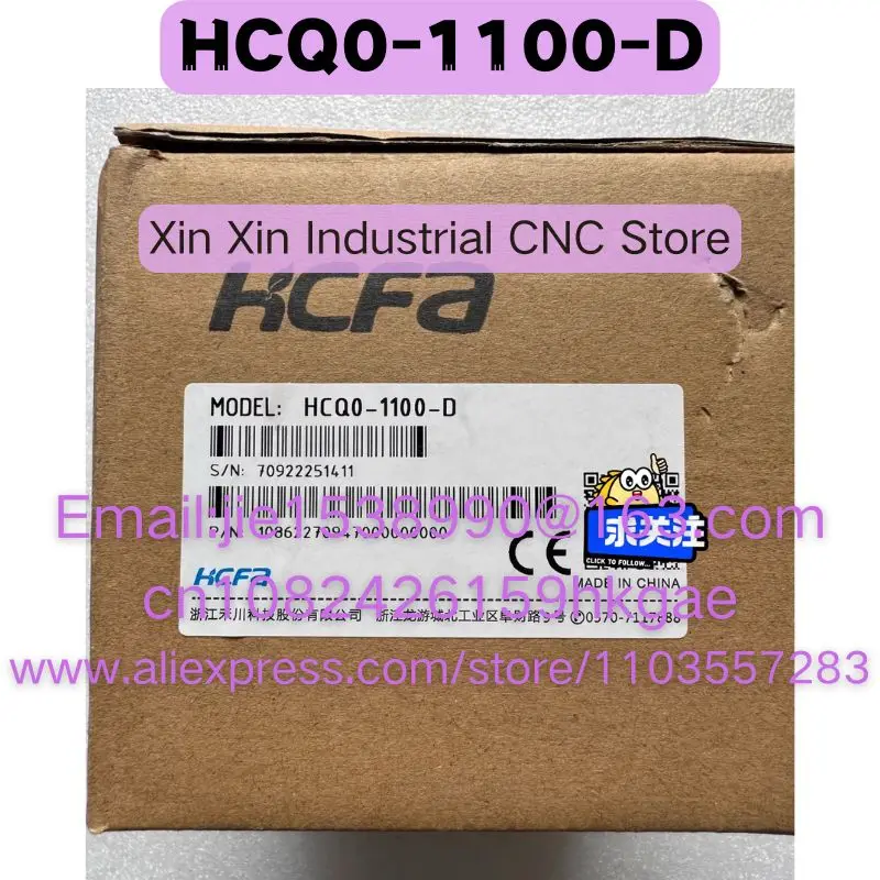 Brand HCQ0-1100-D New Original