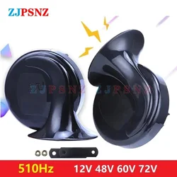 12V 24V 48V 60V 72V Car Snail Horn Electric Horn Motorcycles Scooter Truck e-Bike Snail Horn 410Hz 510Hz Super Sound Waterproof