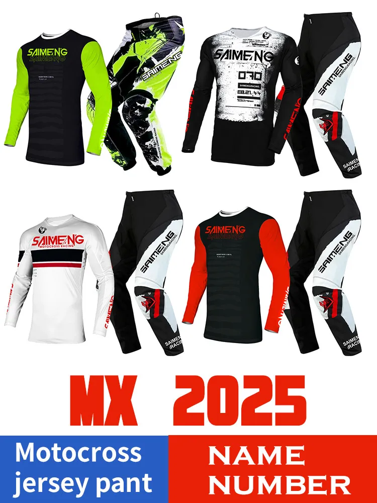 

Детский комплект снаряжения для мотокросса 20, 24, комбинированный внедорожный мотоцикл MX, трикотаж и брюки для мотокросса, детский размер