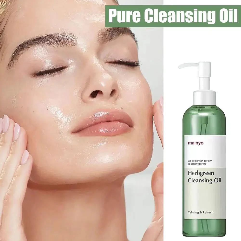 マニョ ハーブグリーン クレンジングオイル 汚れ除去 引き締め ディープクレンジングフォーム 鎮静 リフレッシュ 肌用 メイク落とし