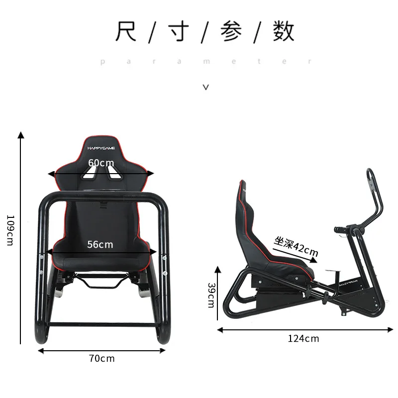 

Customization Home game emulator bracket steering wheel
