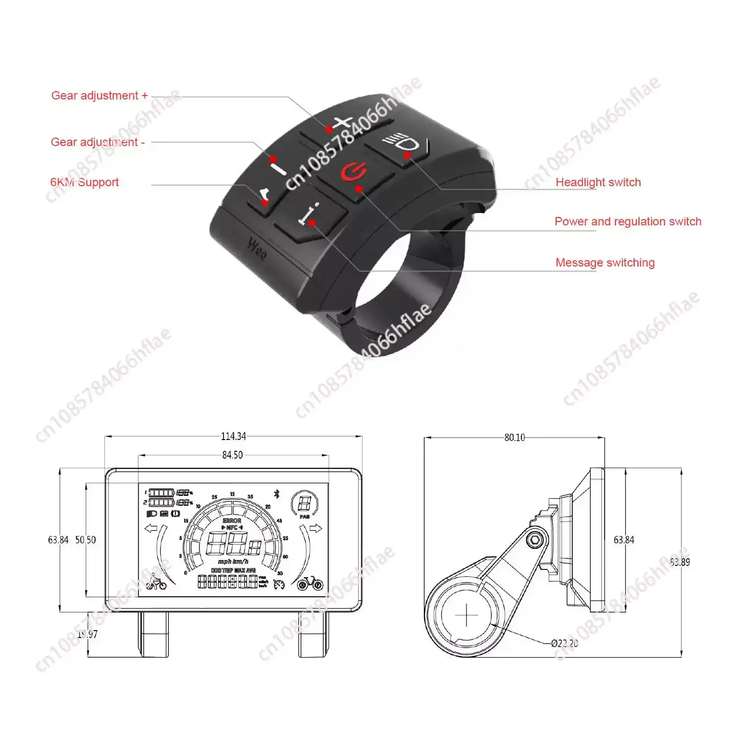 4 Inch E-Bike LCD Meter, 24V-72V NFC Control Display, Speed Odometer & Battery Gauge with Light Sensor 2