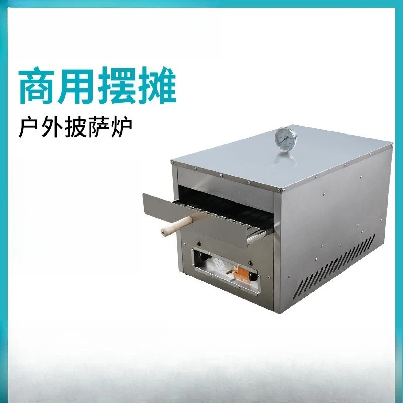 Single-layer crawler mobile pizza oven, outdoor pizza oven 4