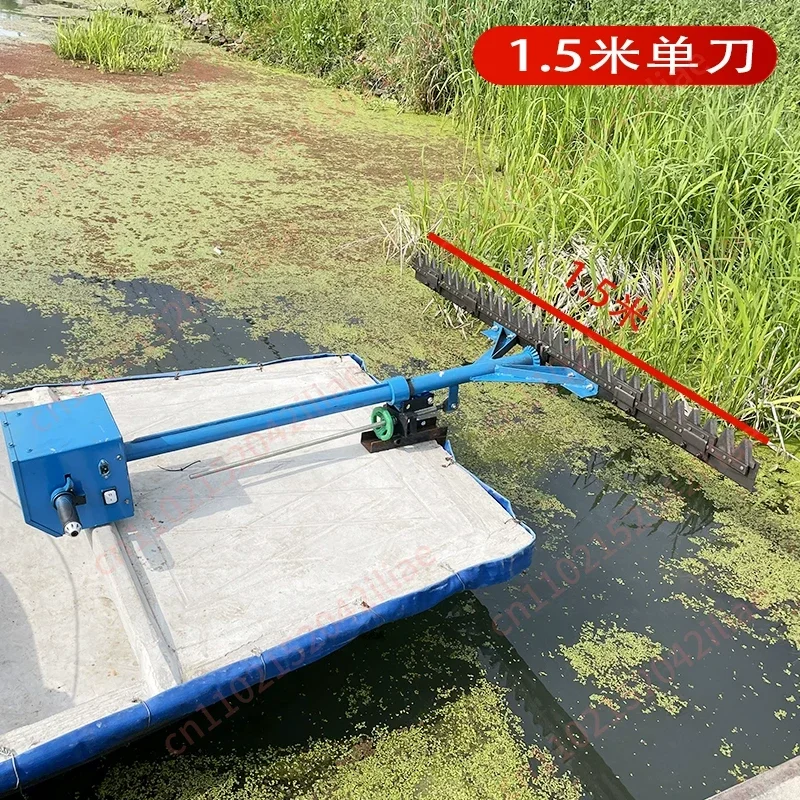 48V electric underwater lawn mower is suitable for pond breeding/river/aquatic plant harvesting operations