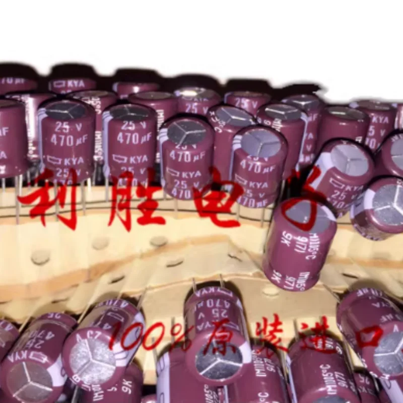 10PCS-100PCS 470UF 25V Japan Kemet Capacitor 25V470UF 10*12.5 KYA High Frequency Low Resistance