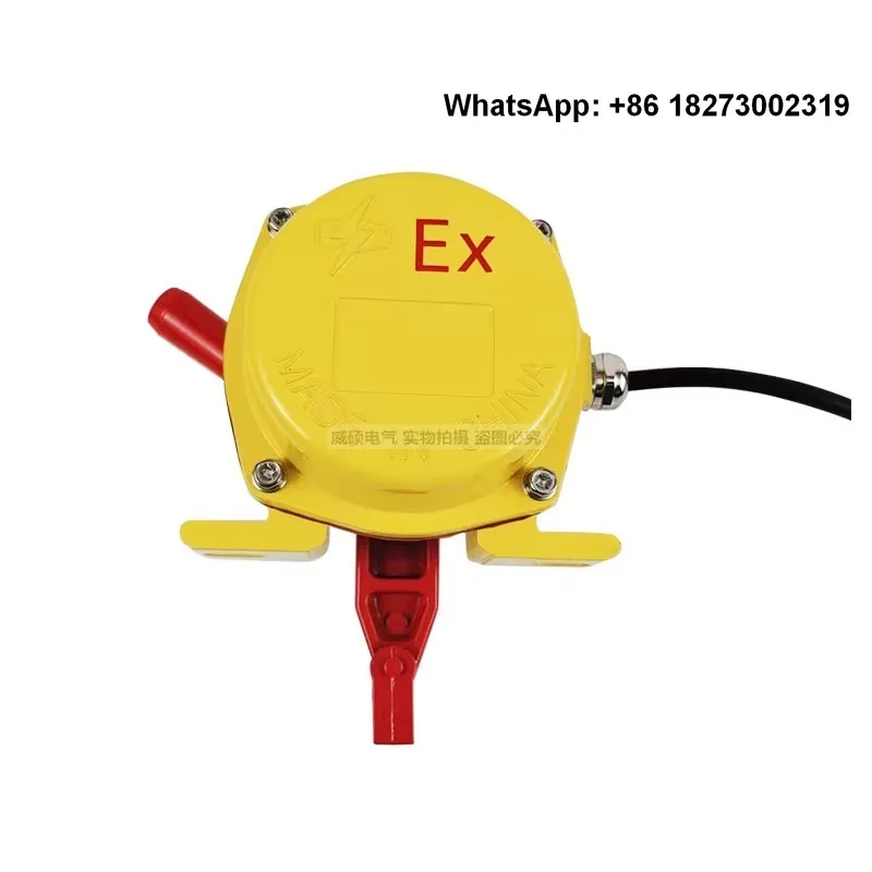 

BKLT2-II explosion-proof bidirectional pull rope switch EX-HFKLT2 belt accident safety pull rope switch BKLT2